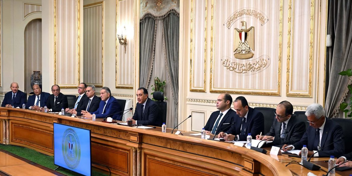 مدبولي: الإعلان عن مبادرات لتخفيض الأسعار خلال المؤتمر الصحفي الأسبوعي مدبولي: الإعلان عن مبادرات لتخفيض الأسعار خلال المؤتمر الصحفي الأسبوعي