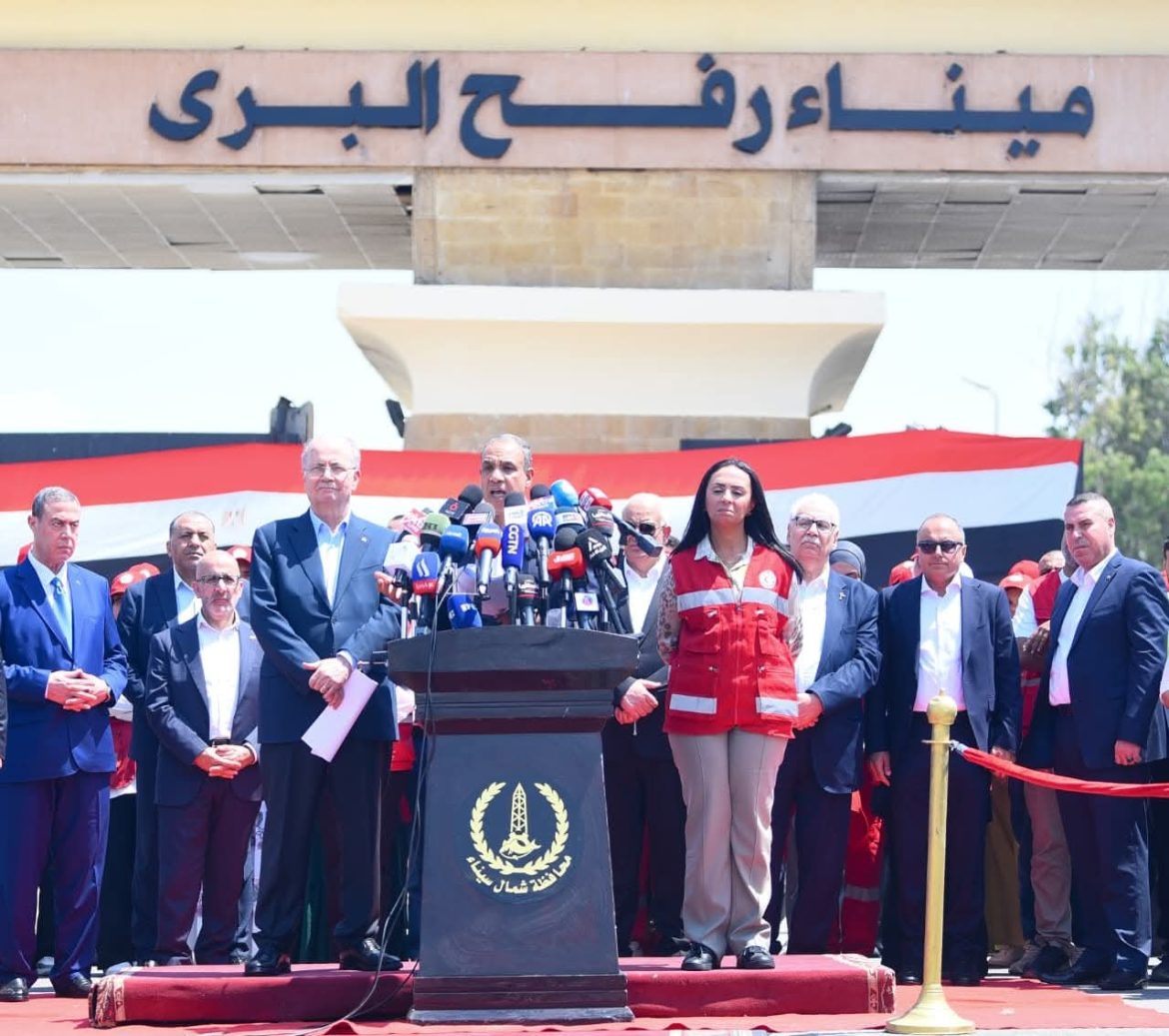 وزير الخارجية يزور معبر رفح  مع رئيس الوزراء الفلسطيني