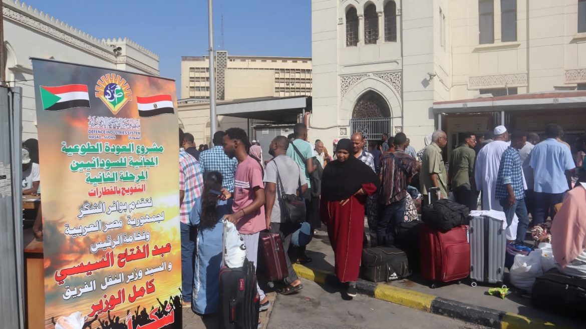 سكك حديد مصر: تشغيل القطار السادس لتسهيل العودة الطوعية للسودانيين سكك حديد مصر: تشغيل القطار السادس لتسهيل العودة الطوعية للسودانيين