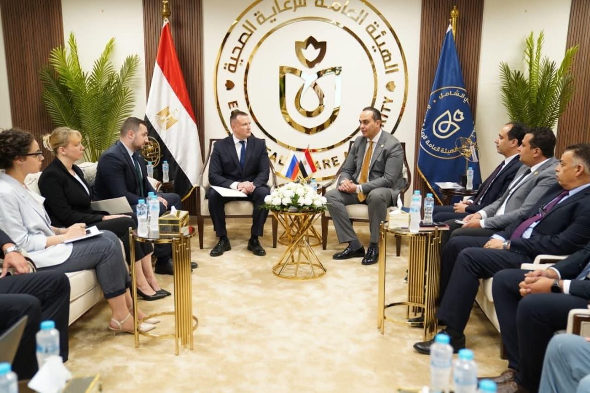 رئيس هيئة الرعاية الصحية يبحث التعاون في الاستثمار الصحي مع شركة ROSATOM الروسية