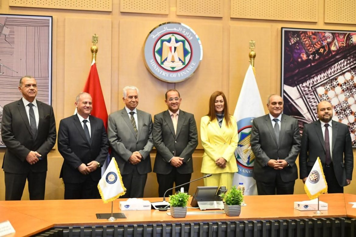 وزير المالية يشهد توقيع بروتوكول تعاون مع الأكاديمية العربية للعلوم الإدارية والمالية والمصرفية  وزير المالية يشهد توقيع بروتوكول تعاون مع الأكاديمية العربية للعلوم الإدارية والمالية والمصرفية