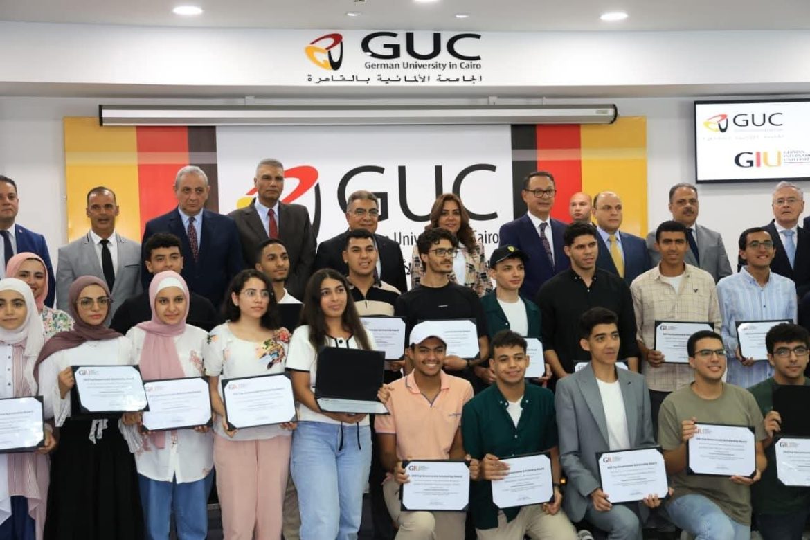 وزيرة التنمية المحلية تشهد منح أوائل الثانوية العامة 69 منحة دراسية بالجامعة الألمانية وزيرة التنمية المحلية تشهد منح أوائل الثانوية العامة 69 منحة دراسية بالجامعة الألمانية