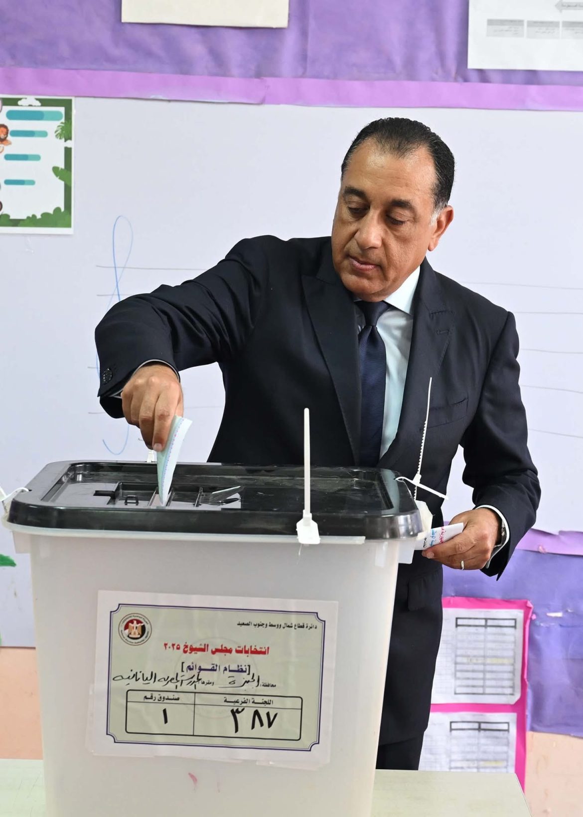 رئيس الوزراء يُدلي بصوته في انتخابات مجلس الشيوخ 2025