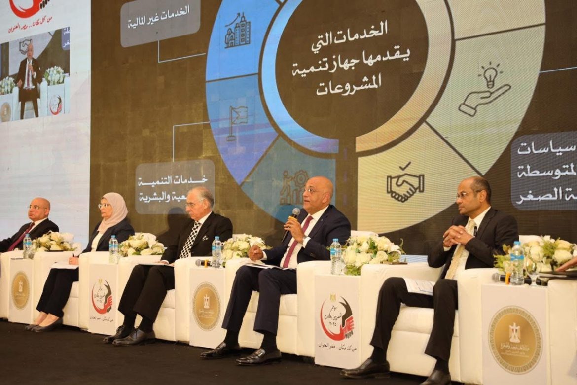 جهاز تنمية المشروعات يقدم فرص استثمارية متميزة لتشجيع المصريين بالخارج على الاستثمار الوطني