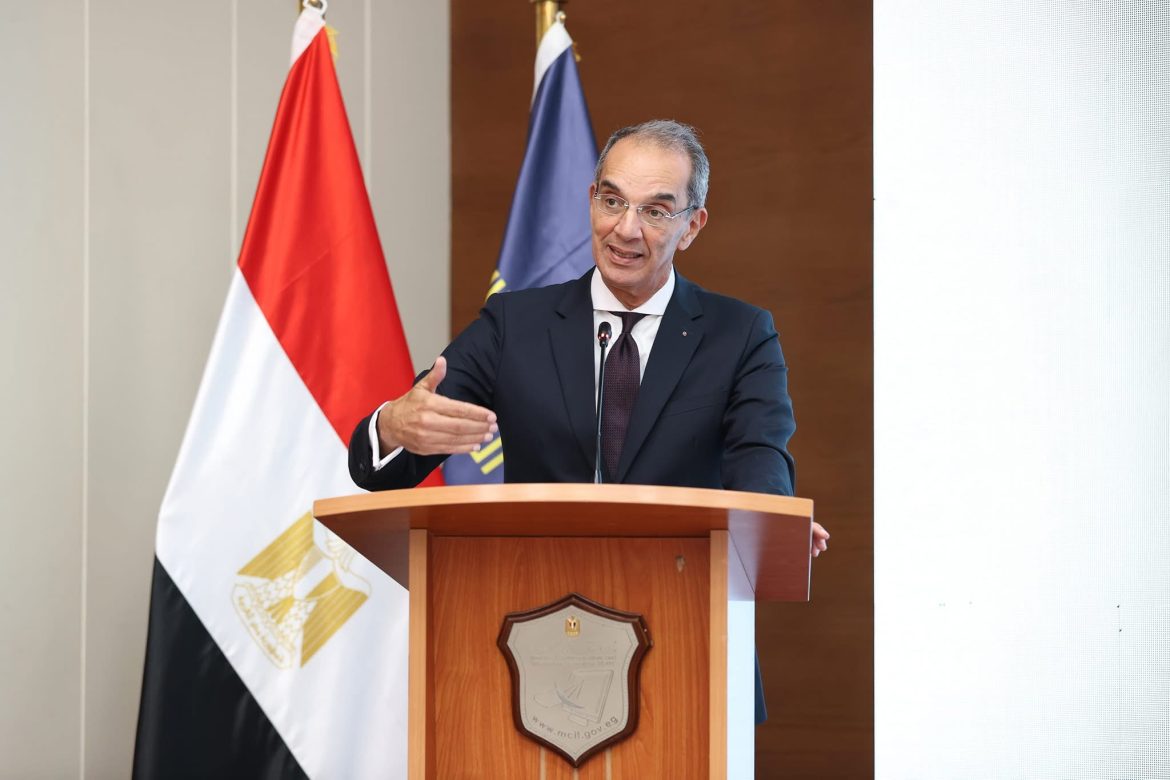 وزير الاتصالات: تقنيات الذكاء الاصطناعي وغيرها لها آثر تنموى في كافة قطاعات الدولة