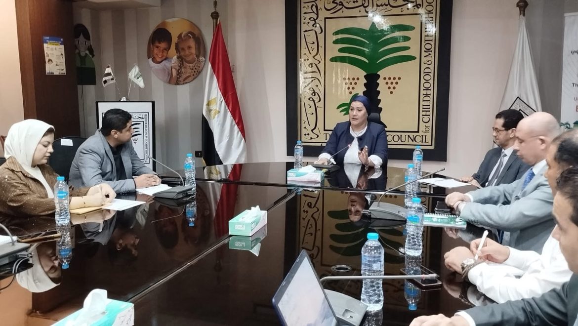 رئيسة مجلس الطفولة والأمومة تلتقي وفد من الاتحاد المصري للكيانات الشبابية