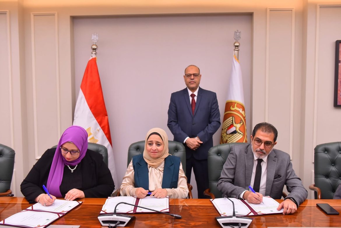 توقيع بروتوكول تعاون بين مؤسستي “مصر الخير” و”عمارة مصر للبحث العلمي وتنمية المجتمع” لدمج ذوي الإعاقة في سوق العمل توقيع بروتوكول تعاون بين مؤسستي "مصر الخير" و"عمارة مصر للبحث العلمي وتنمية المجتمع" لدمج ذوي الإعاقة في سوق العمل