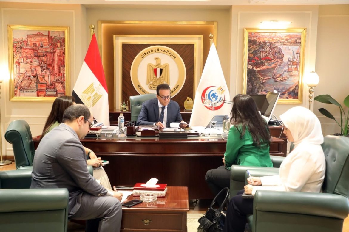 وزير الصحة يبحث مع المرشحة لمنصب سفيرة مصر لدى السويد آفاق التعاون الصحي
