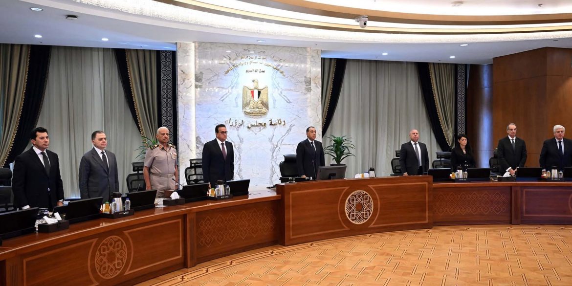 مجلس الوزراء يستهل اجتماعه اليوم بالوقوف دقيقة حداد على روح الدكتور علي المصيلحي