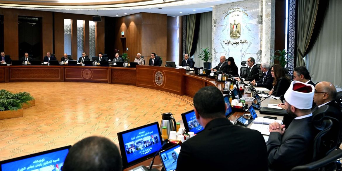 موافقة مجلس الوزراء على عدة قرارات منها تعديل بعض أحكام قانون حقوق الأشخاص ذوي الإعاقة