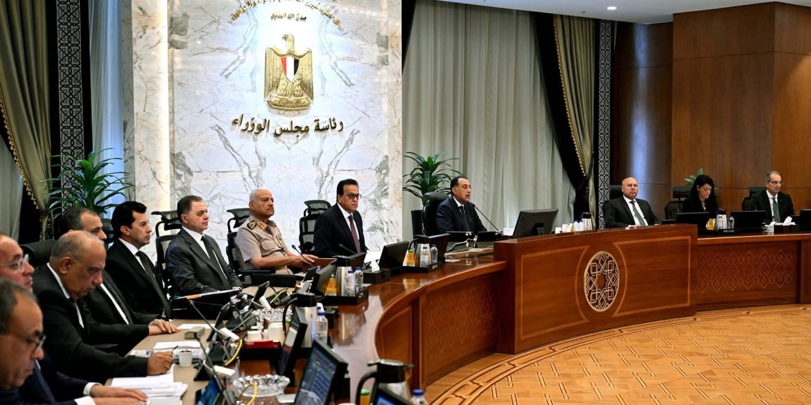 مجلس الوزراء يوافق على قواعد ونظام عمل لجان حصر المناطق التي بها أماكن مؤجرة لغرض السكنى