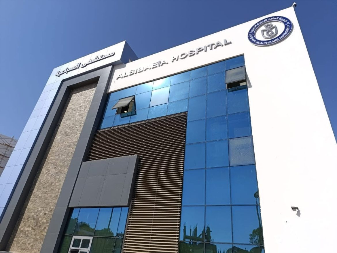 رئيس الرعاية الصحية يعلن بدء التشغيل التجريبي لمستشفى السباعية المركزي بعد إعادة إنشائها بتكلفة 482 مليون جنيه