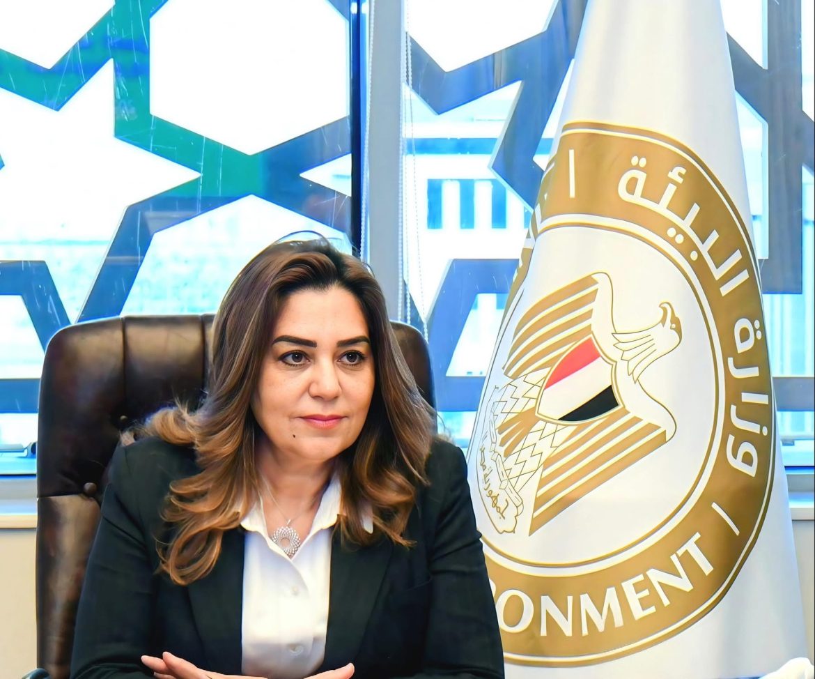 وزيرة التنمية المحلية تستعرض تقريرًا عن مخرجات مشاركة الوفد المصري في مفاوضات معاهدة البلاستيك وزيرة التنمية المحلية تستعرض تقريرًا عن مخرجات مشاركة الوفد المصري في مفاوضات معاهدة البلاستيك