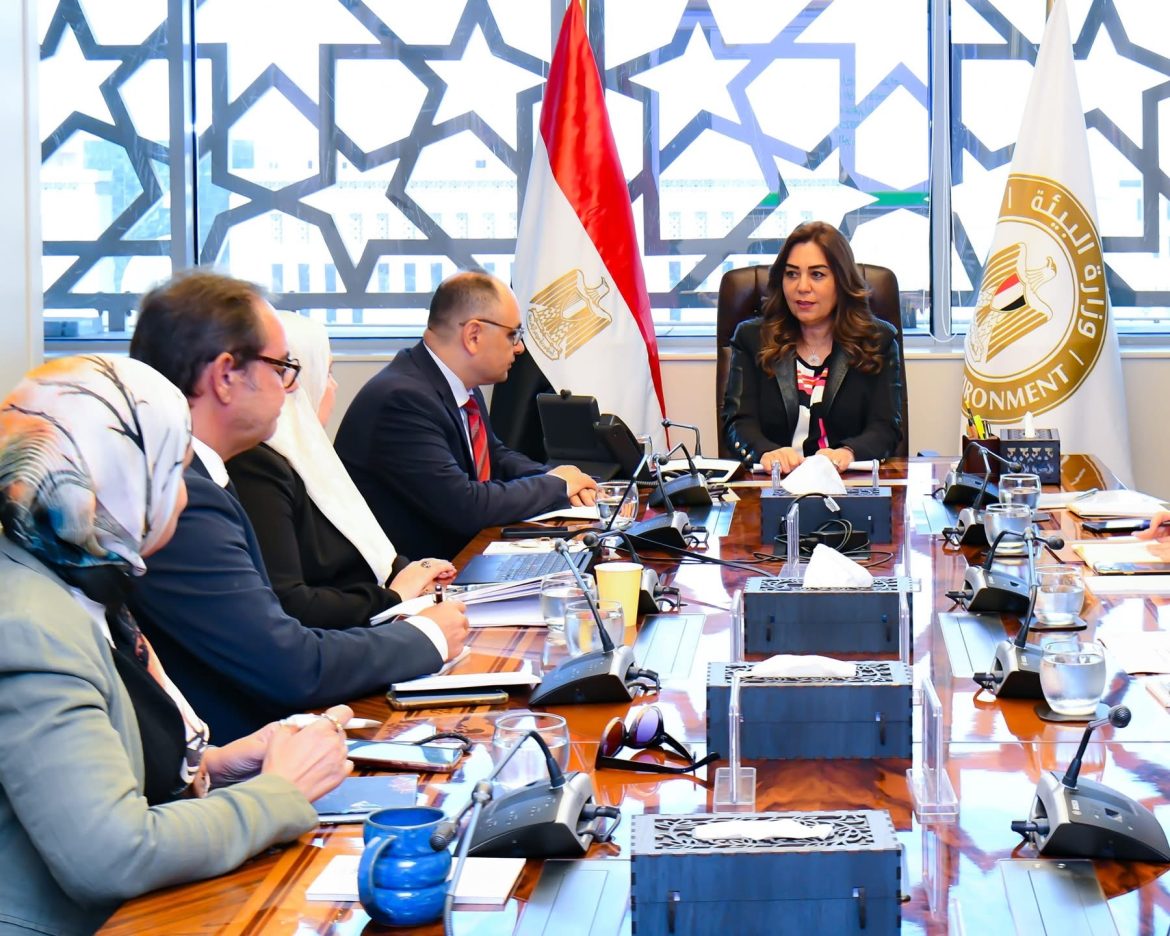 وزيرة التنمية المحلية تبحث بلورة موقف وطني موحد قبل انعقاد قمة المناخ COP30 بالبرازيل وزيرة التنمية المحلية تبحث بلورة موقف وطني موحد قبل انعقاد قمة المناخ COP30 بالبرازيل