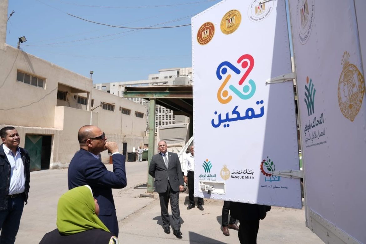 وزير العمل يتفقد وحدتي تدريب مهني متنقلة قبل انطلاقهما غدًا في قرى محافظة الغربية