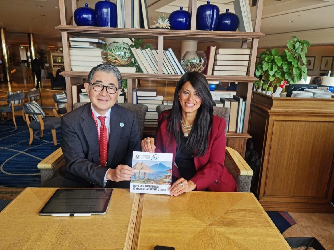 وزيرة التخطيط تناقش مع نائب رئيس (جايكا) مستقبل العلاقات المصرية اليابانية وجهود تمكين القطاع الخاص في مصر