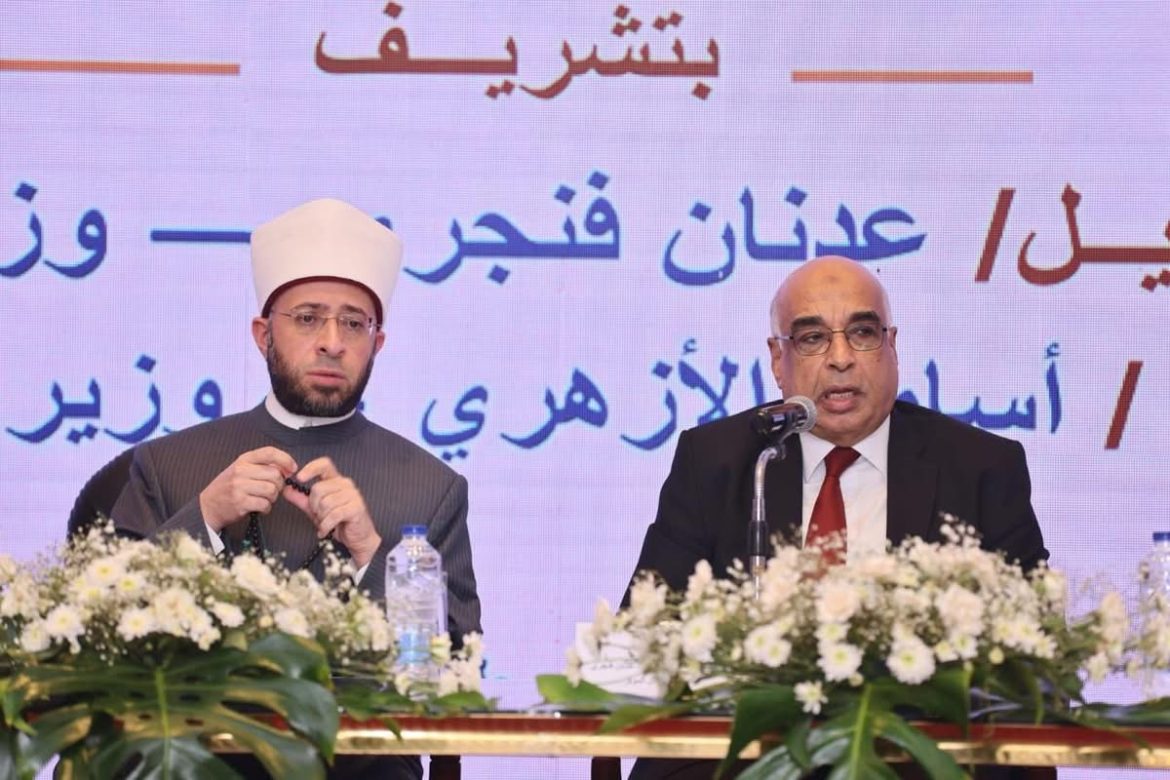 وزيرا العدل والأوقاف يفتتحان دورة التكوين الأساسي للقضاة الجدد