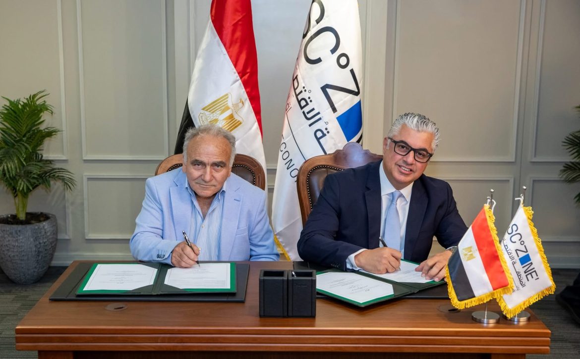 اقتصادية قناة السويس توقع مشروع "مارينيرو- Mariniro" للملابس الجاهزة بالقنطرة غرب