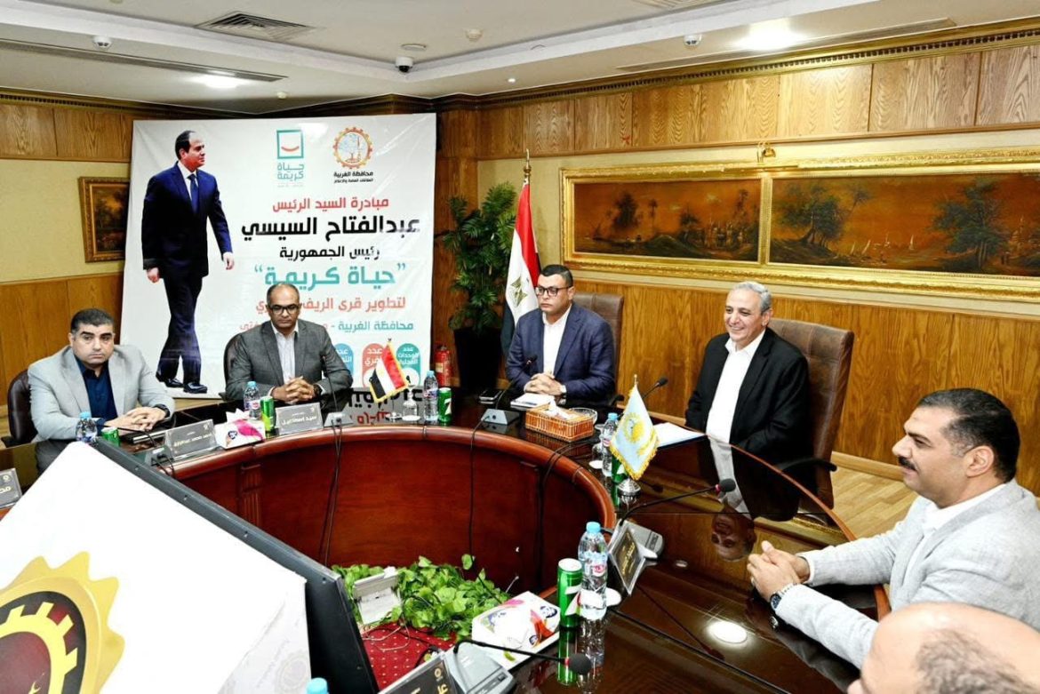 وزير الإسكان ومحافظ الغربية يتابعان سير العمل بمنظومتي مياه الشرب والصرف الصحي ومشروعات “حياة كريمة” وزير الإسكان ومحافظ الغربية يتابعان سير العمل بمنظومتي مياه الشرب والصرف الصحي ومشروعات "حياة كريمة"
