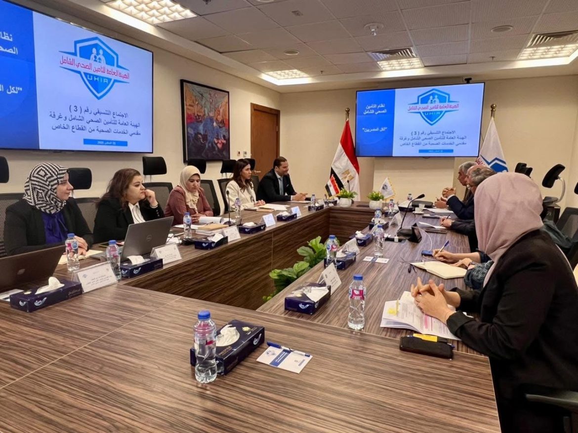 الاتفاق على دعم تفعيل بروتوكول التمويل المٌيسر بالتعاون مع البنك الأهلي ونقابة الأطباء