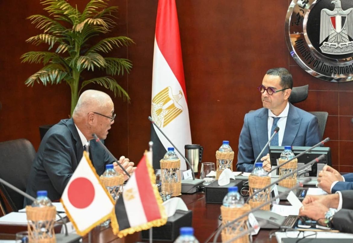 وزير الاستثمار: أهمية البناء على الروابط الوثيقة بين مصر واليابان وتحويلها إلى مشروعات تعاون ملموسة