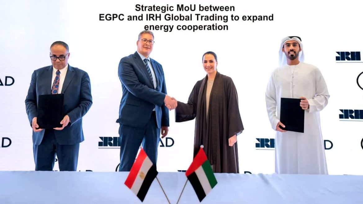 وزير البترول يوقع مذكرتي تفاهم مع شركة IRH الإماراتية في مجالي التمويل والتعدين وزير البترول يوقع مذكرتي تفاهم مع شركة IRH الإماراتية في مجالي التمويل والتعدين