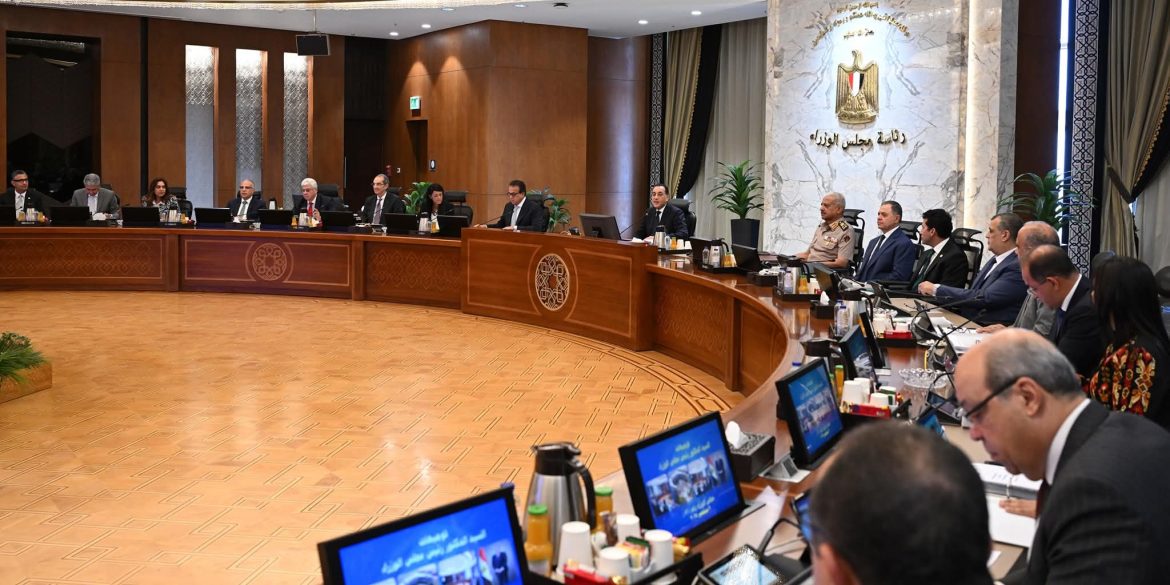 مجلس الوزراء يوافق على 5 قرارات خلال اجتماعه الأسبوعي اليوم.. فما هي؟