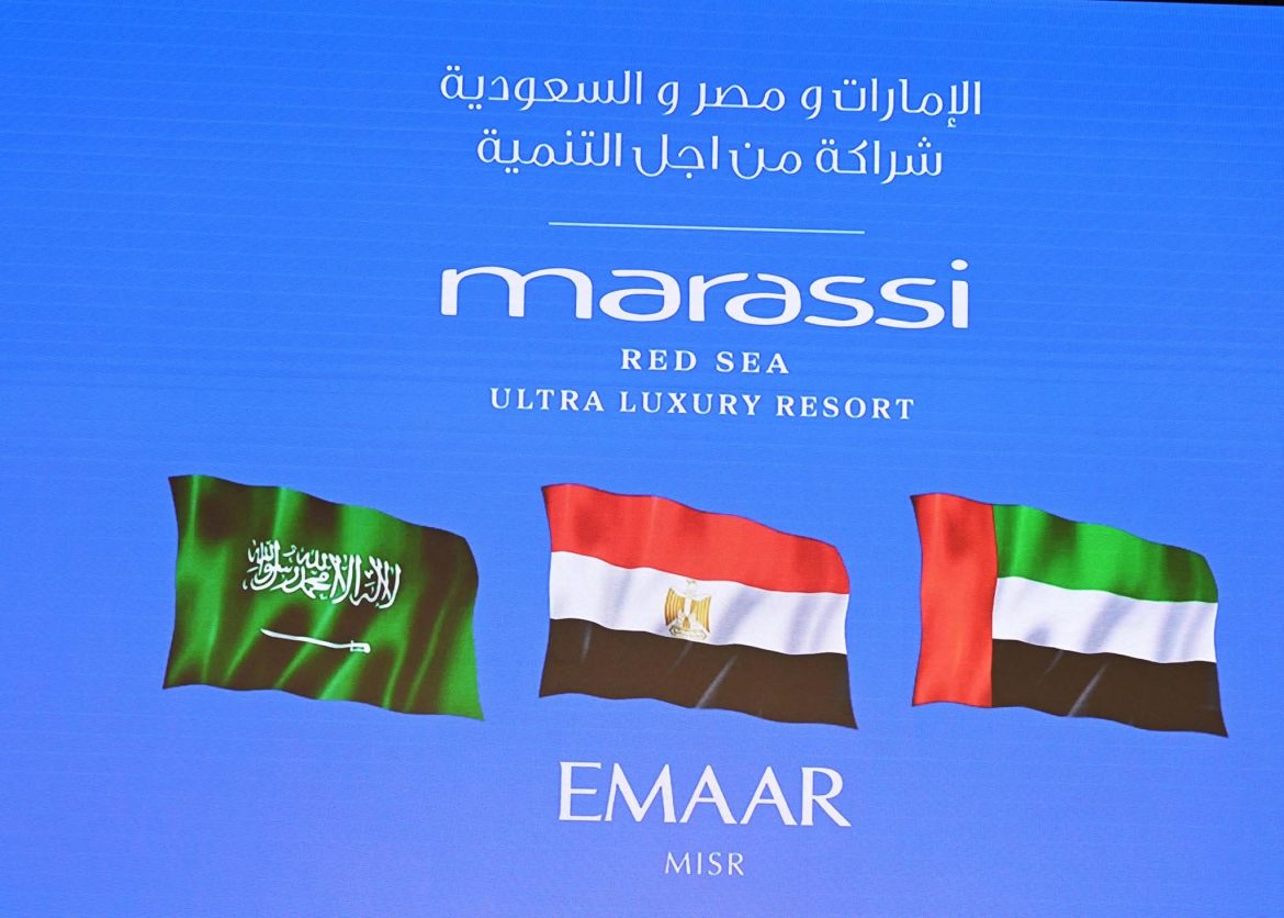 الحكومة المصرية: إطلاق مشروع مراسي البحر الأحمر باستثمارات تبلغ 900 مليار جنيه