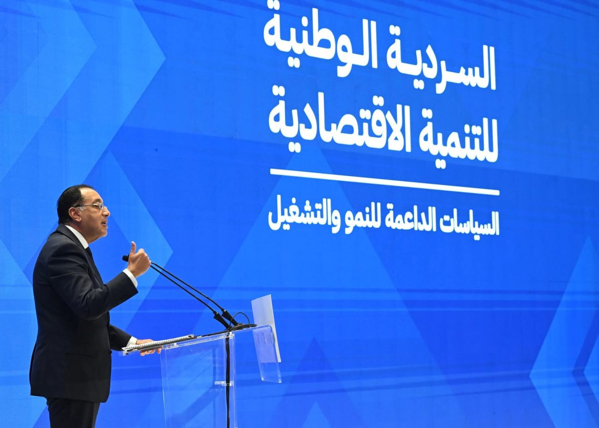 رئيس الوزراء: القطاع الخاص يقود التنمية.. ونستهدف خفض الدين لأدنى مستوى