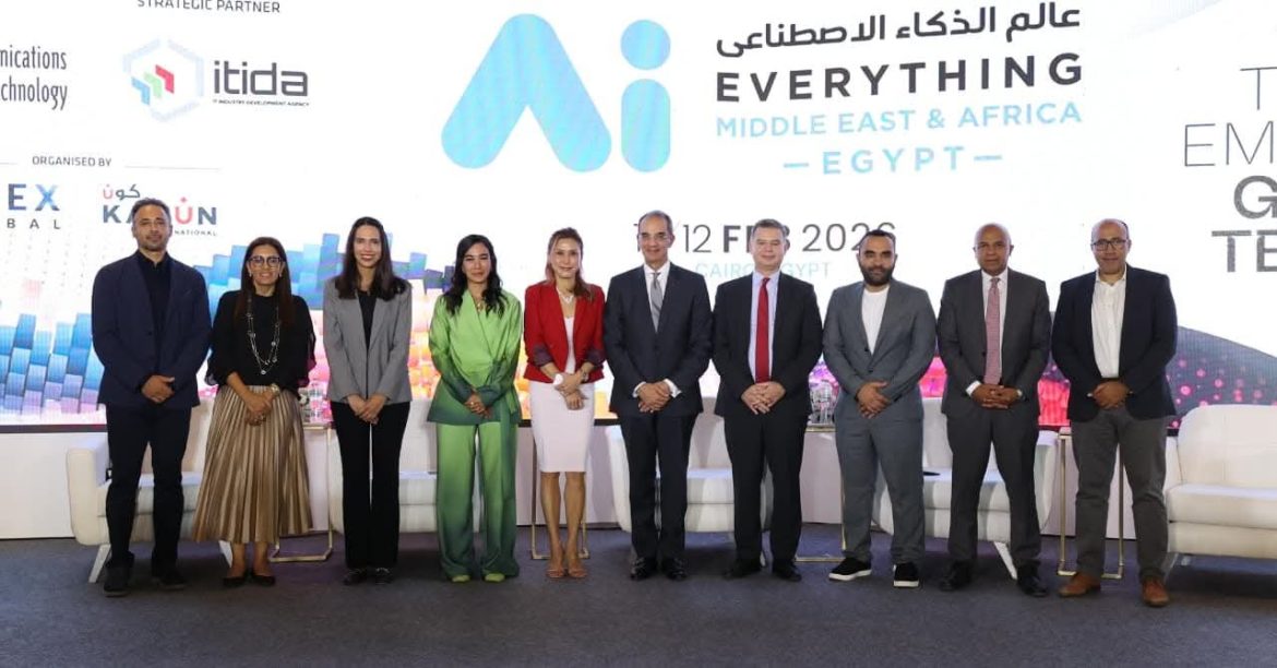 وزير الاتصالات يشهد استضافة مصر للنسخة الأولى لقمة عالم الذكاء الاصطناعي وزير الاتصالات يشهد استضافة مصر للنسخة الأولى لقمة عالم الذكاء الاصطناعي