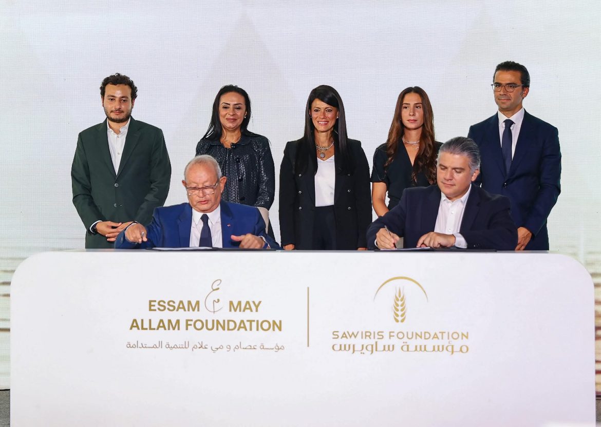وزيرة التخطيط تشهد توقيع شراكة بين مؤسستي «ساويرس» و«عصام ومي علام» وزيرة التخطيط تشهد توقيع شراكة بين مؤسستي «ساويرس» و«عصام ومي علام»