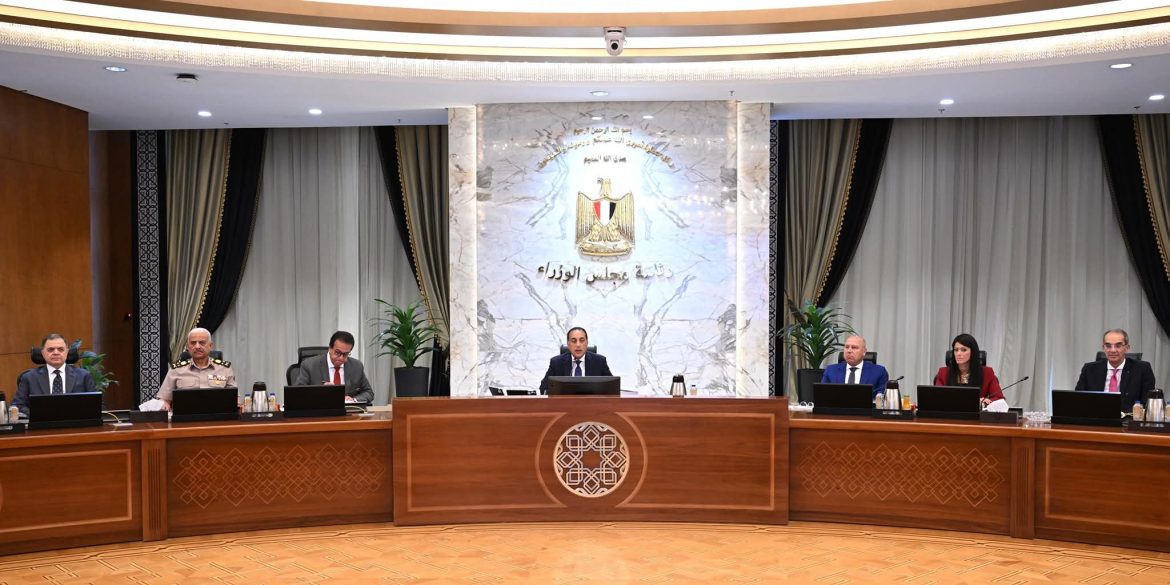 مجلس الوزراء يُدين الاعتداء السافر الذي تعرضت له أمس دولة قطر الشقيقة مجلس الوزراء يُدين الاعتداء السافر الذي تعرضت له أمس دولة قطر الشقيقة