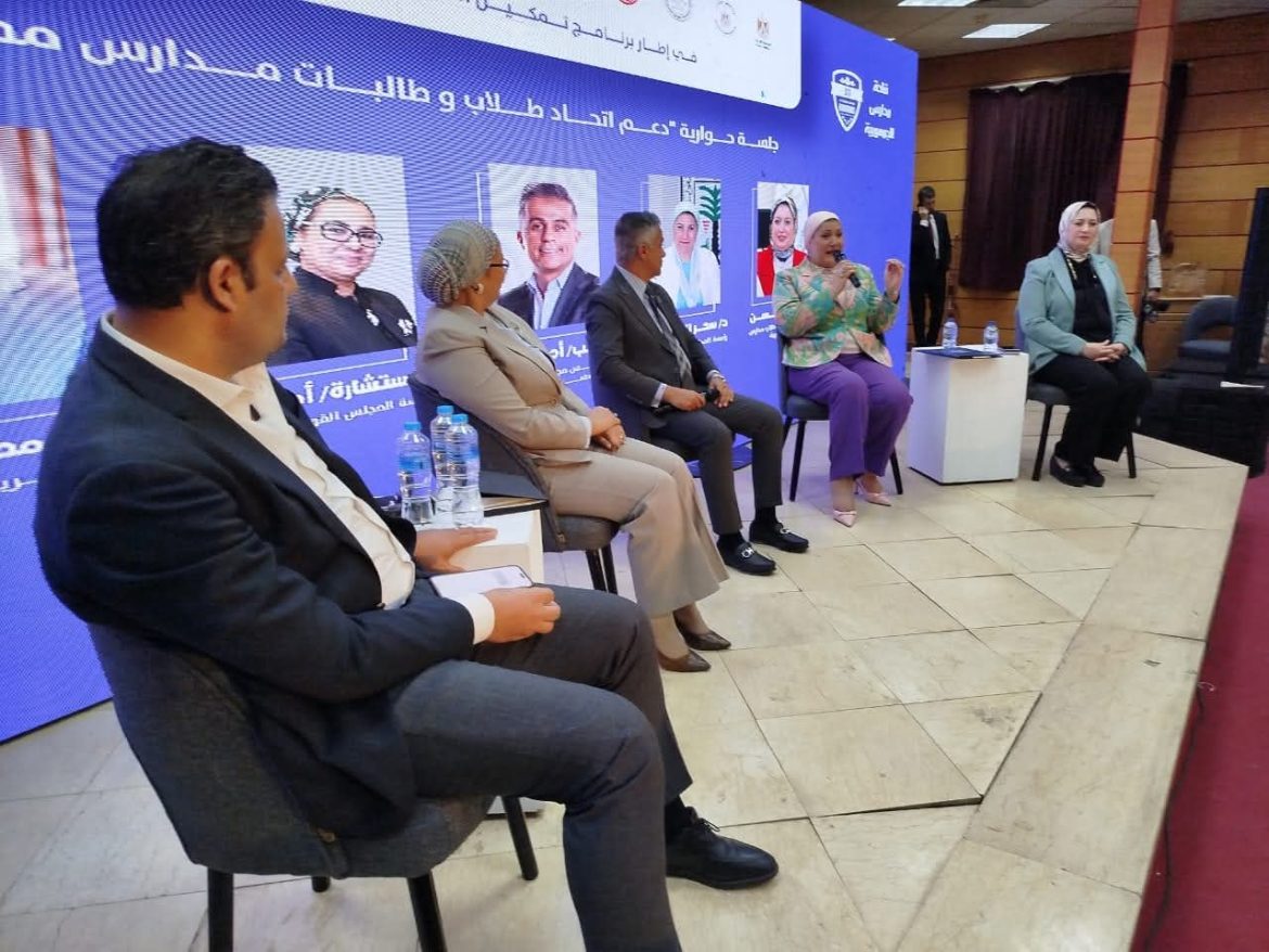 رئيسة المجلس القومي للطفولة: الاستثمار في تنمية الأطفال يعد الضمان للتنمية المستدامة رئيسة المجلس القومي للطفولة: الاستثمار في تنمية الأطفال يعد الضمان للتنمية المستدامة