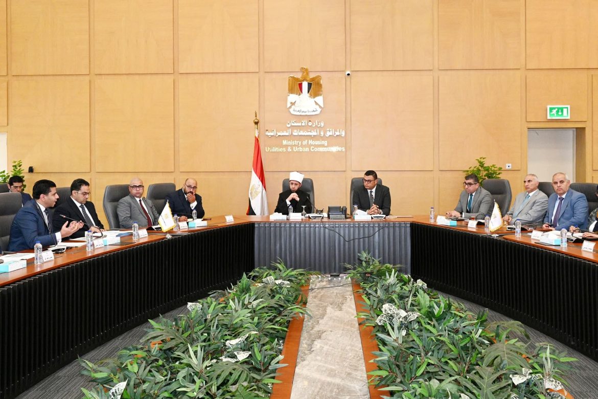 وزيرا الإسكان والأوقاف يناقشان الموضوعات المشتركة بين الوزارتين وزيرا الإسكان والأوقاف يناقشان الموضوعات المشتركة بين الوزارتين