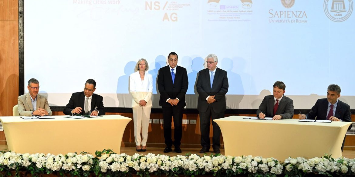 رئيس الوزراء يشهد فعاليات إطلاق الأكاديمية الدولية للعمارة والعمران