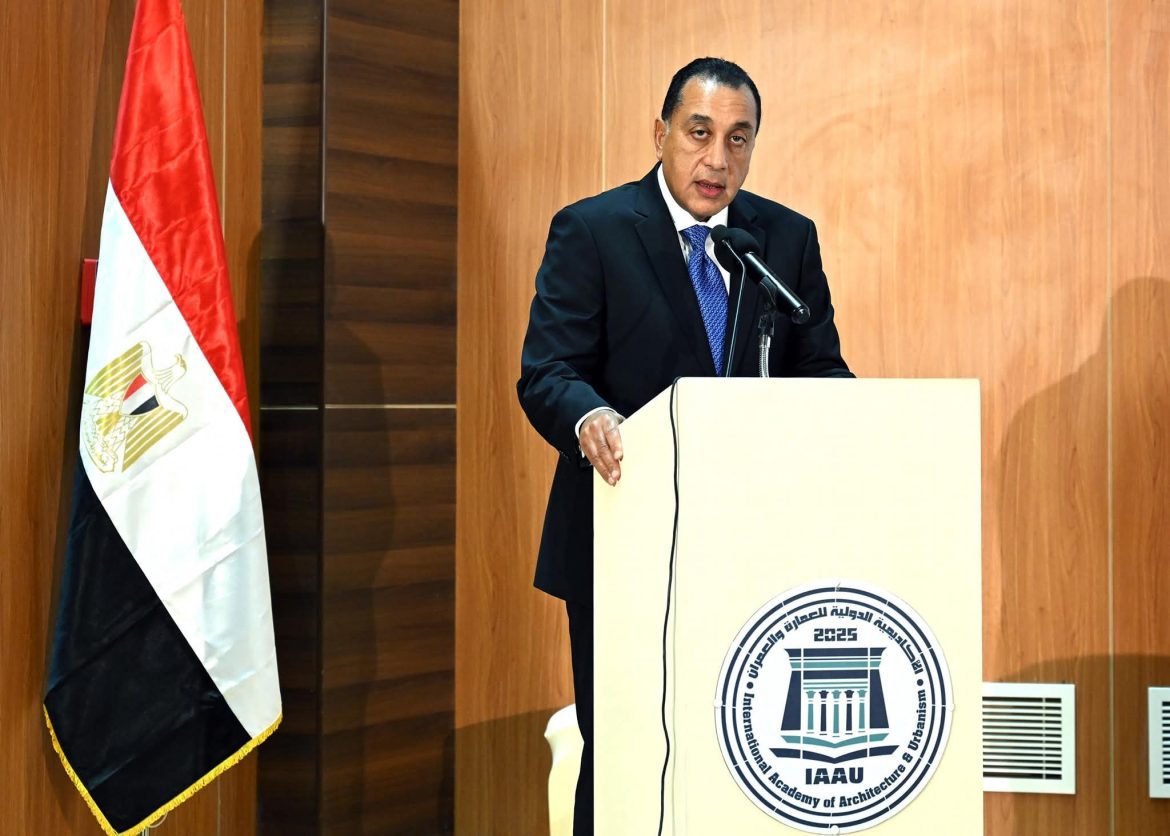 مدبولي: الأكاديمية الدولية للعمارة والعمران خطوة جديدة  لتعزيز مكانة مصر كمنصة إقليمية وعالمية للمعرفة والإبداع