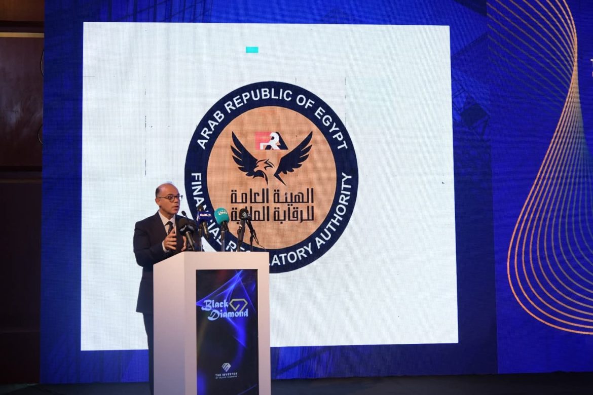 رئيس الرقابة المالية يستعرض آليات التمويل غير المصرفي ودورها في دعم التطوير العقاري