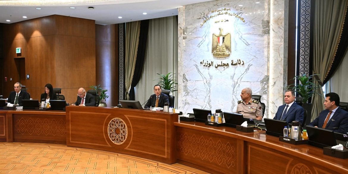 مدبولي: كلمة الرئيس في القمة العربية الإسلامية عبرت عن موقف مصر الثابت حيال الأوضاع السياسية في المنطقة