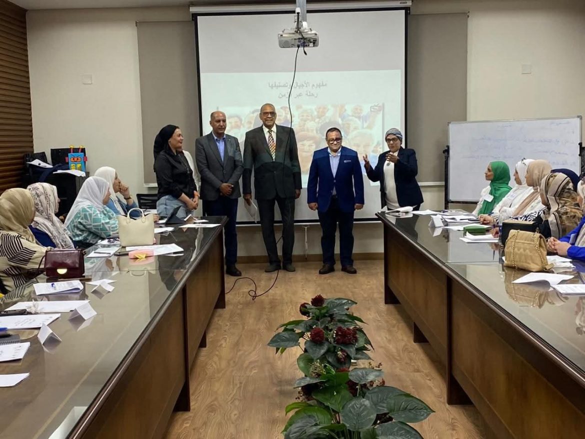 تطوير التعليم بالوزراء: تدريب الكوادر التربوية ضمن مشروع «جيل ألفا»