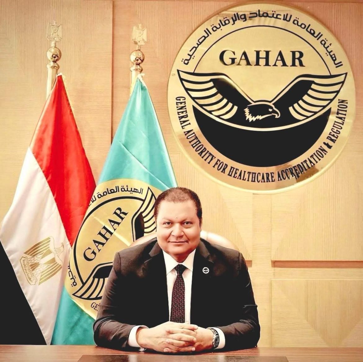 الاعتماد والرقابة الصحية تطلق الدليل القومي للتجهيزات الطبية للمستشفيات