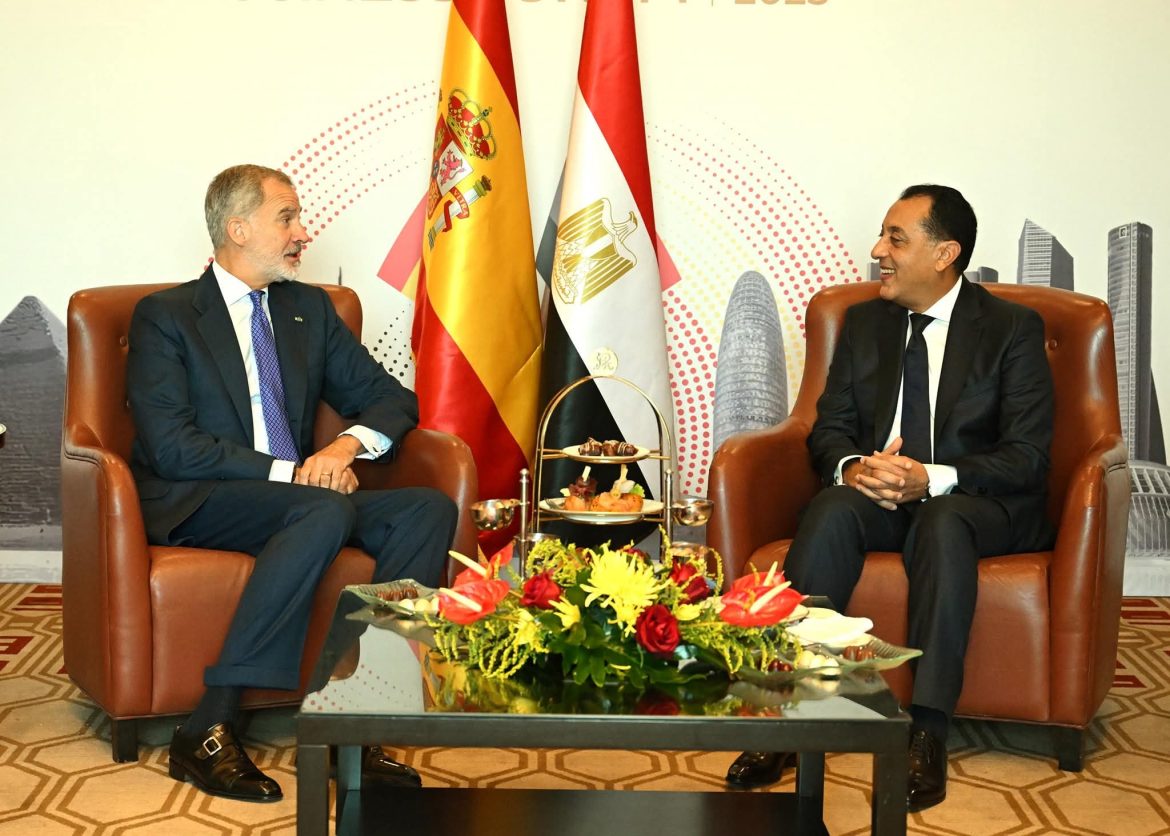 مصر تطلق الملتقى المصري الأسباني للأعمال في القاهرة