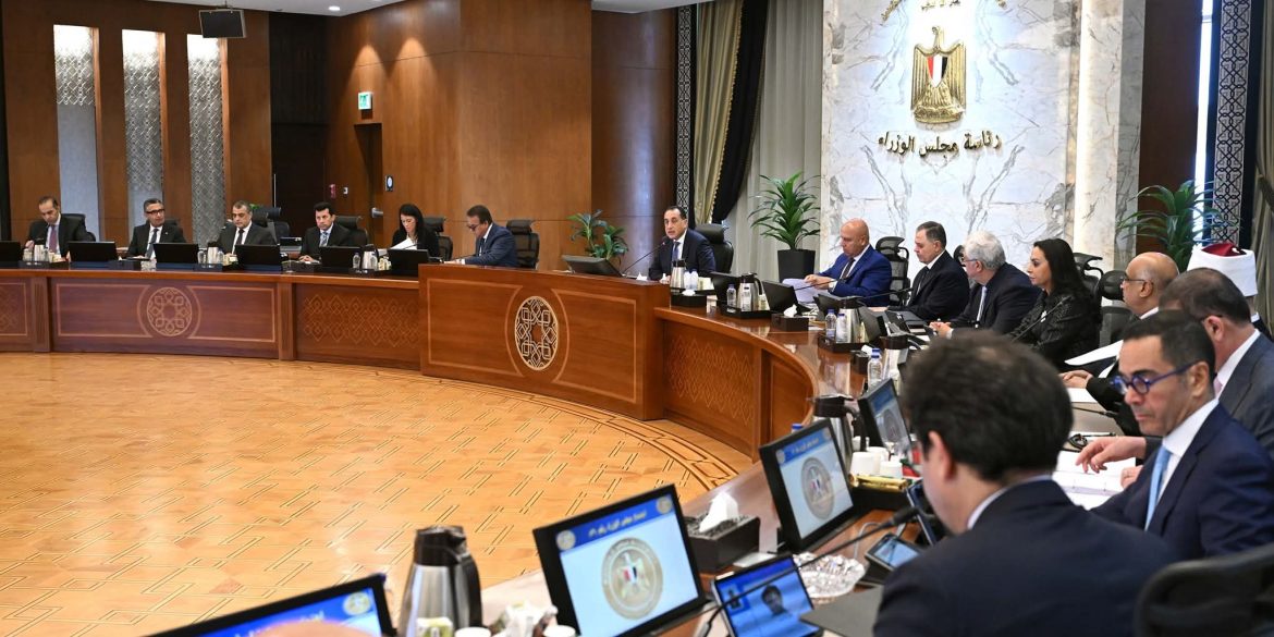مجلس الوزراء يوافق على 8 قرارات اليوم.. أبرزها إقامة 3 مشروعات بنظام المناطق الحرة الخاصة