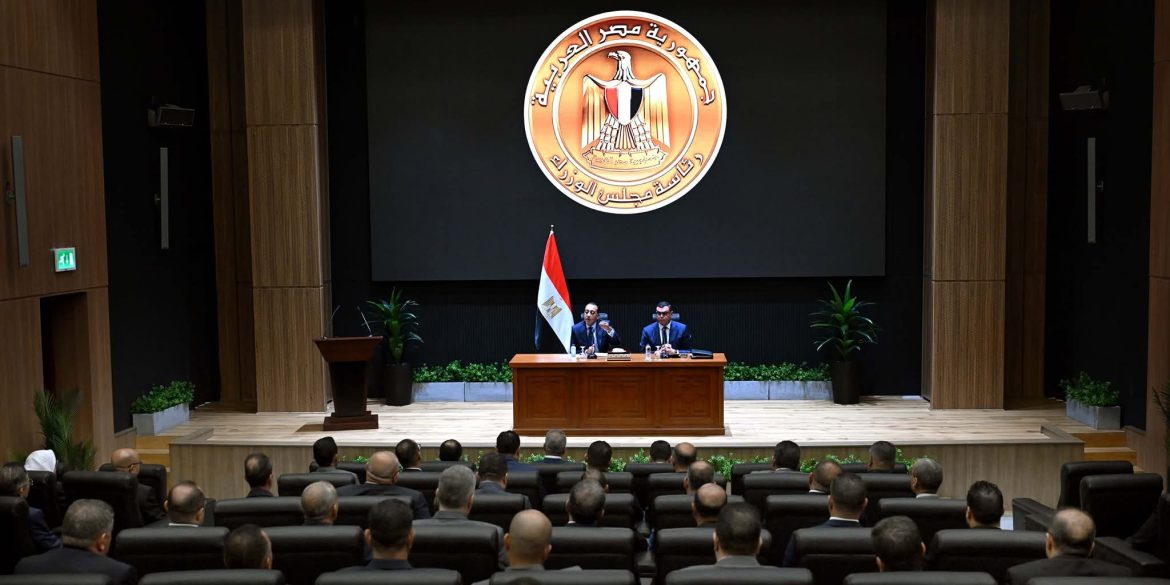 رئيس الوزراء يُكلف بزيادة الجهود المبذولة لعودة المظهر الحضاري للمُدن الجديدة  رئيس الوزراء يُكلف بزيادة الجهود المبذولة لعودة المظهر الحضاري للمُدن الجديدة