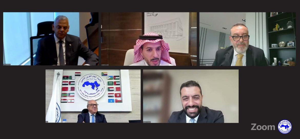 الاتحاد العربي للتأمين ينظم ندوة حول التحولات التي يشهدها القطاع وتحديات تطوير الصناعة