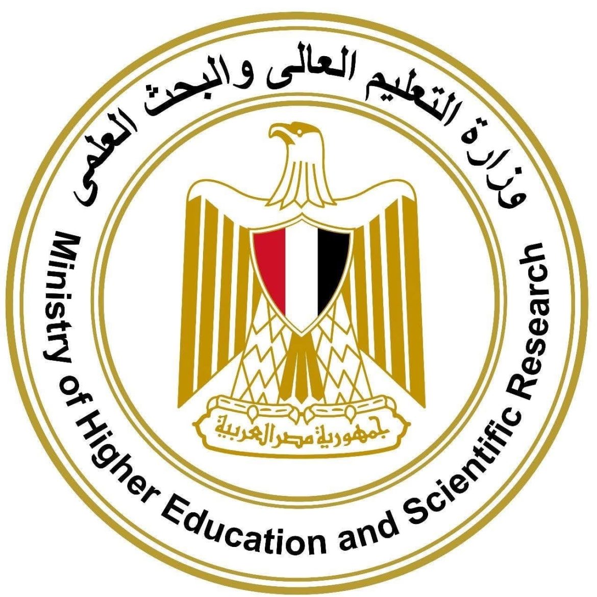 التعليم العالي: مد فترة قبول أوراق الطلاب المصريين الحاصلين على الشهادات الثانوية المعادلة حتى 14 سبتمبر التعليم العالي: مد فترة قبول أوراق الطلاب المصريين الحاصلين على الشهادات الثانوية المعادلة حتى 14 سبتمبر
