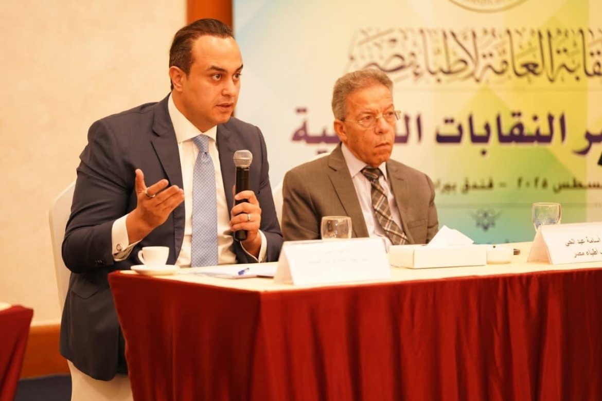 رئيس الرعاية الصحية يؤكد توجيه القيادة السياسية بتقديم أقصى دعم للأطقم الطبية والنهوض بمنظومة التعليم الطبي