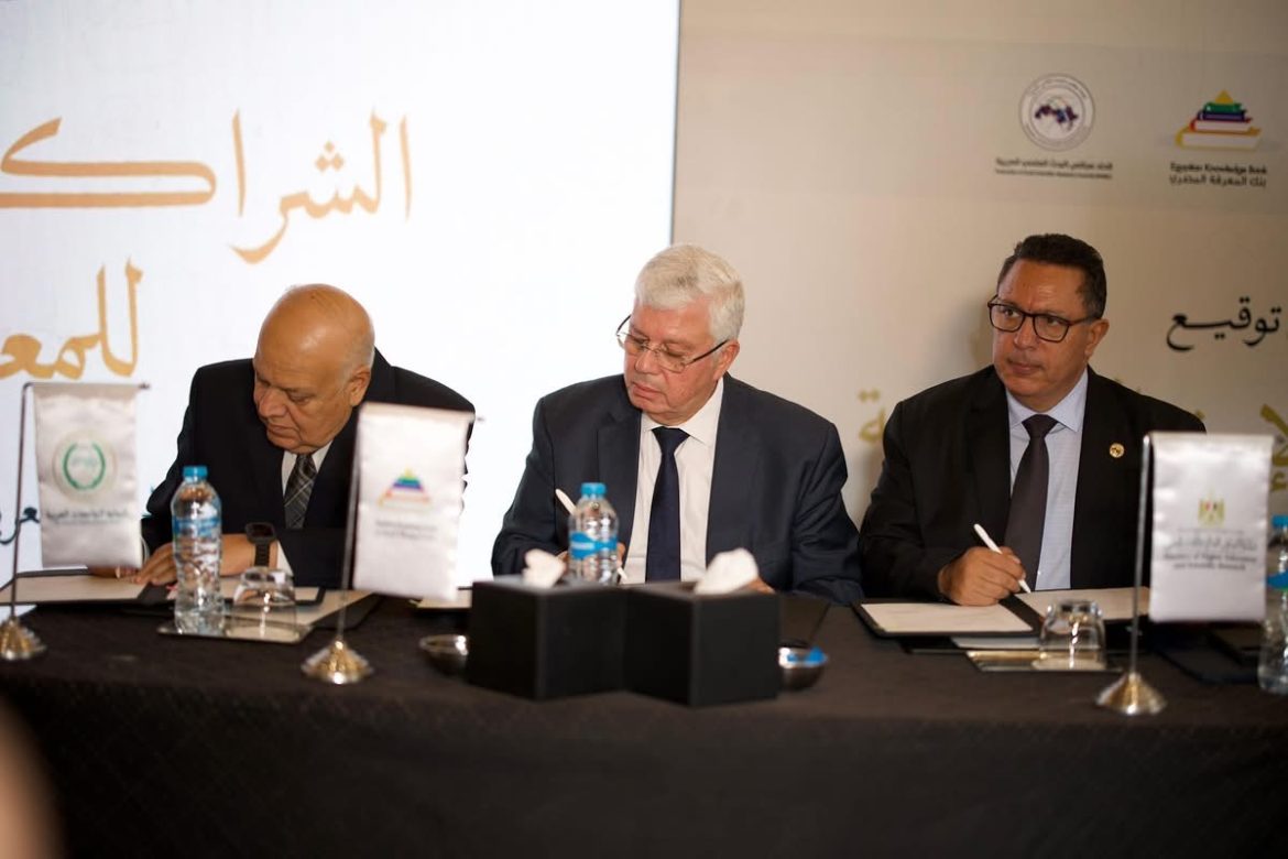 وزير التعليم العالي يوقع اتفاقيتين بين بنك المعرفة المصري واتحاد الجامعات العربية واتحاد مجالس البحث العلمي العربية
