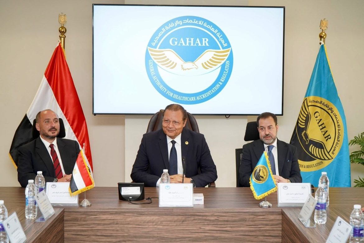 رئيس الاعتماد والرقابة الصحية: المستشفيات الجامعية العمود الفقري للمنظومة الصحية في مصر رئيس الاعتماد والرقابة الصحية: المستشفيات الجامعية العمود الفقري للمنظومة الصحية في مصر