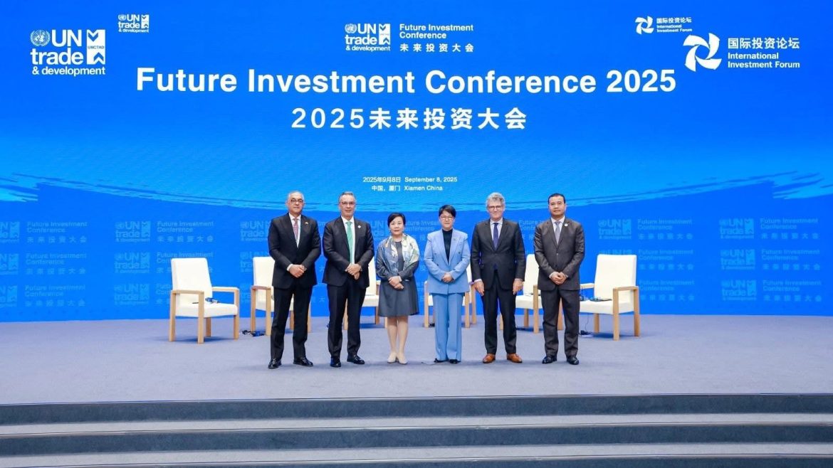 الهيئة العامة للاستثمار تشارك في مؤتمر مستقبل الاستثمار بمدينة شيامن الصينية الهيئة العامة للاستثمار تشارك في مؤتمر مستقبل الاستثمار بمدينة شيامن الصينية