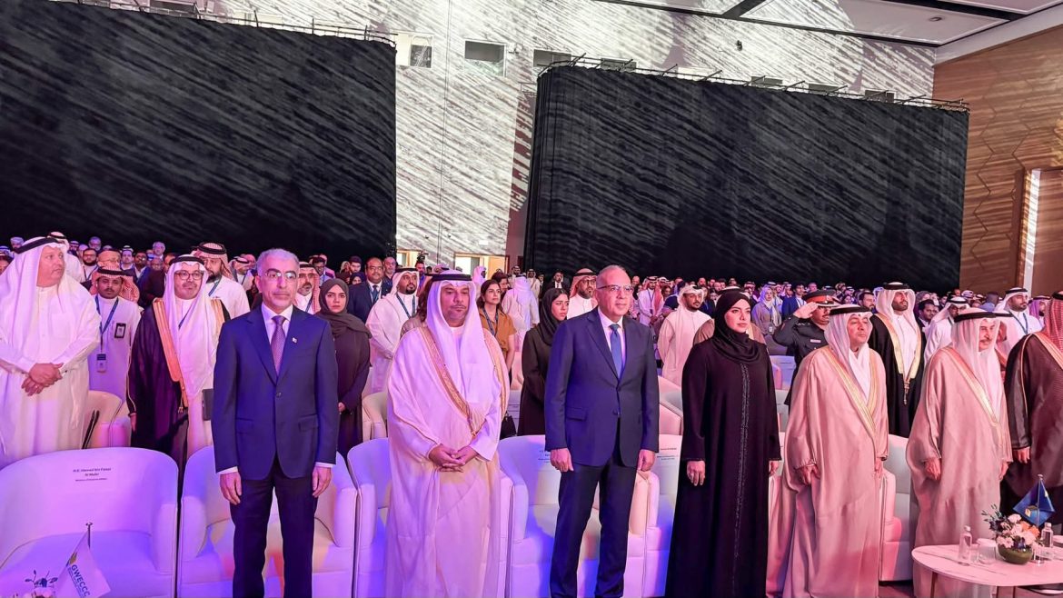 وزير الري يشارك في فعاليات “المؤتمر العالمي الثاني للمياه والطاقة وتغير المناخ” المنعقد بدولة البحرين وزير الري يشارك في فعاليات "المؤتمر العالمي الثاني للمياه والطاقة وتغير المناخ" المنعقد بدولة البحرين